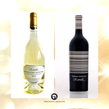 Kamnik Winemakers' Selection Duo Box
